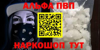 ПСИЛОЦИБИНОВЫЕ ГРИБЫ Заволжье