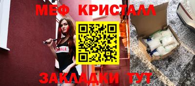 ПСИЛОЦИБИНОВЫЕ ГРИБЫ Заволжье