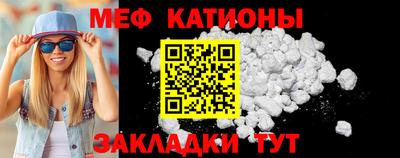 скорость Жуковский