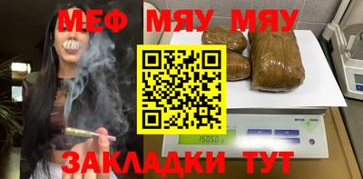 ПСИЛОЦИБИНОВЫЕ ГРИБЫ Заволжье