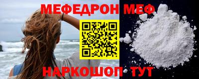 ПСИЛОЦИБИНОВЫЕ ГРИБЫ Заволжье