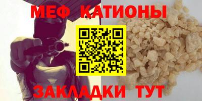 ПСИЛОЦИБИНОВЫЕ ГРИБЫ Заволжье