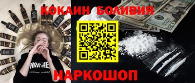 ПСИЛОЦИБИНОВЫЕ ГРИБЫ Заволжье