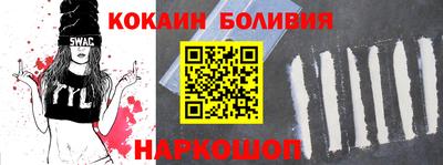 ПСИЛОЦИБИНОВЫЕ ГРИБЫ Заволжье