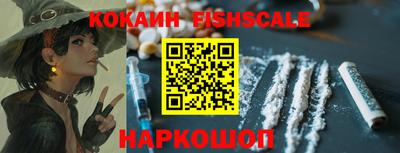ПСИЛОЦИБИНОВЫЕ ГРИБЫ Заволжье