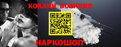 скорость Жуковский