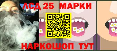 мефедрон Заводоуковск