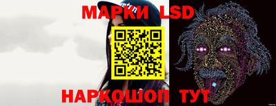 мефедрон Заводоуковск