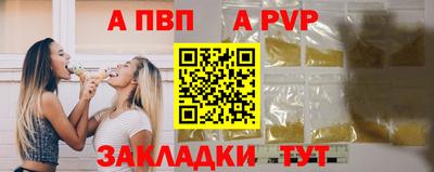 ПСИЛОЦИБИНОВЫЕ ГРИБЫ Заволжье