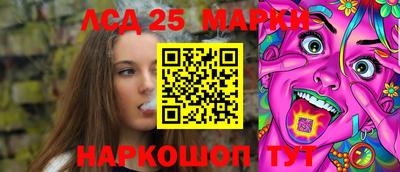 скорость Жуковский