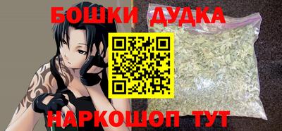 ПСИЛОЦИБИНОВЫЕ ГРИБЫ Заволжье