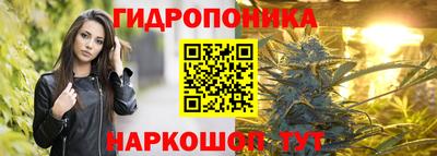 мефедрон Заводоуковск