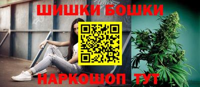 ПСИЛОЦИБИНОВЫЕ ГРИБЫ Заволжье
