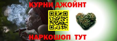 мефедрон Заводоуковск