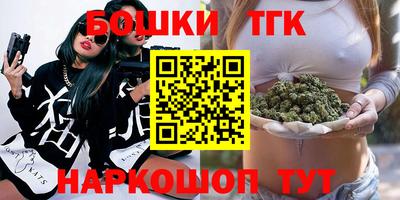 скорость Жуковский