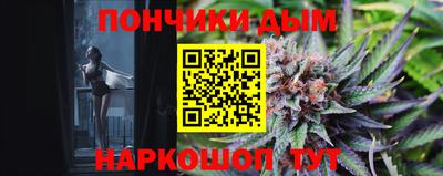 скорость Жуковский
