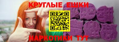 скорость Жуковский