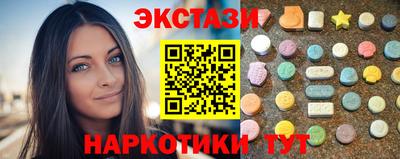 скорость Жуковский