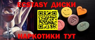 скорость Жуковский