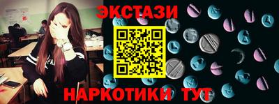 скорость Жуковский