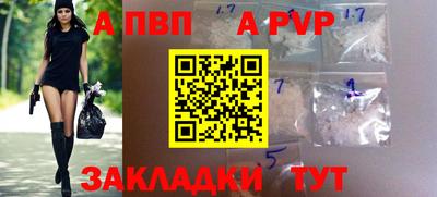 ПСИЛОЦИБИНОВЫЕ ГРИБЫ Заволжье