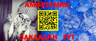 ПСИЛОЦИБИНОВЫЕ ГРИБЫ Заволжье