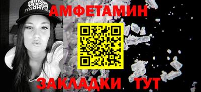 ПСИЛОЦИБИНОВЫЕ ГРИБЫ Заволжье