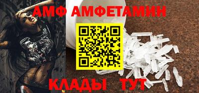 ПСИЛОЦИБИНОВЫЕ ГРИБЫ Заволжье