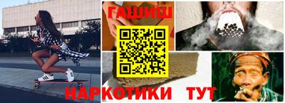 скорость Жуковский