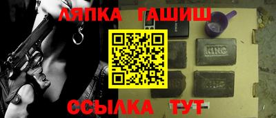 скорость Жуковский