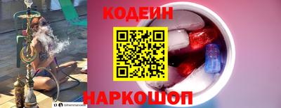 ПСИЛОЦИБИНОВЫЕ ГРИБЫ Заволжье