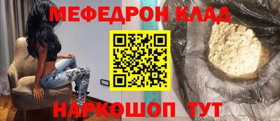 ПСИЛОЦИБИНОВЫЕ ГРИБЫ Заволжье