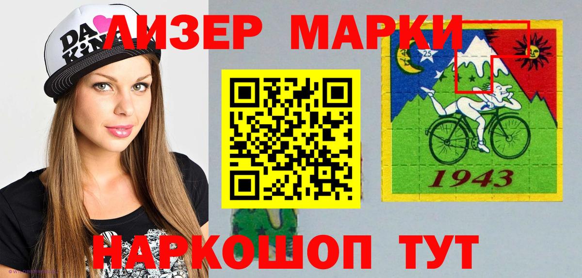 ЭКСТАЗИ  A-PVP СОЛЬ кристаллы  Мефедрон   Кушва  Вход с VPN  Каннабис  ГАШИШ 